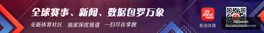 终极指南,西雅图风暴,拉斯维加斯,熊猫体育,熊猫体育存款,支付方式