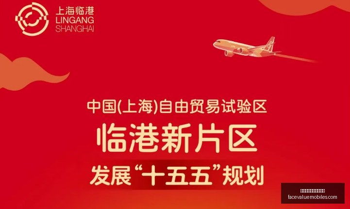 欧冠焦点战,姆巴佩失良,戴维关键一,熊猫体育,熊猫体育存款,支付方式