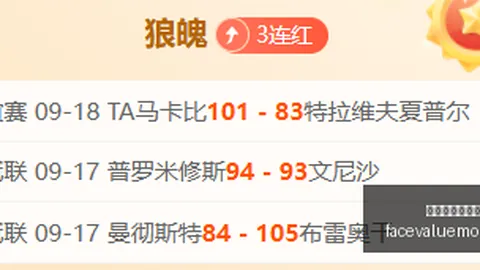 腾讯电竞中心新地，熊猫体育，标，携手品牌共创电竞新纪元